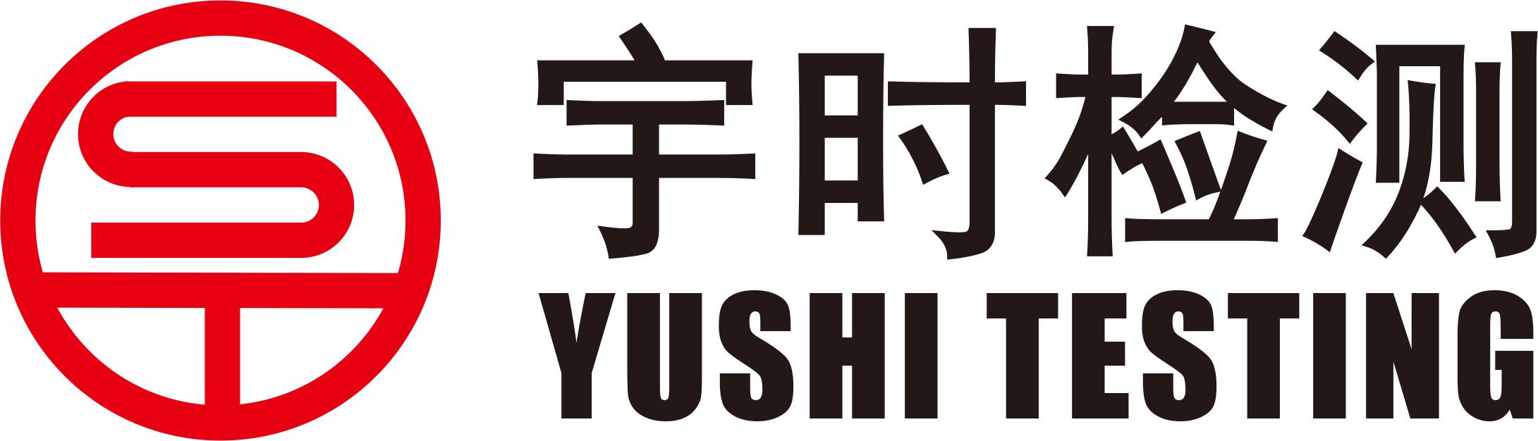網(wǎng)絡(luò)經(jīng)濟(jì)主體信息