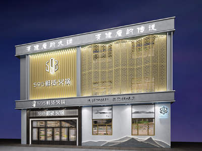 設(shè)計(jì)稿